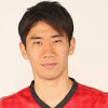 Shinji Kagawa Trøje